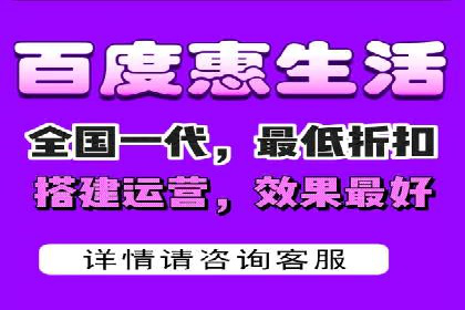 百度推广实战：案例分享与优化建议